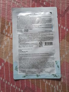 Sheet Mask