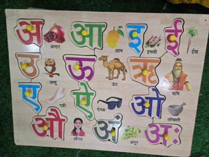 Kids wooden learning toys