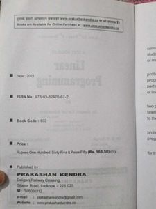 Linear Programming Textbook - Lucknow University