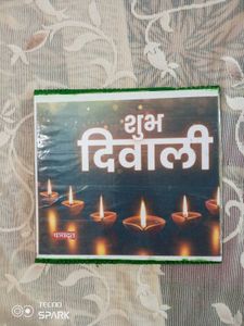 Diwali decor frame.