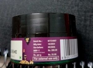 Pilgrim Red Vine Night Gel Creme