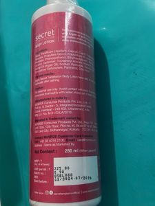 Secret Temptation Body Lotion