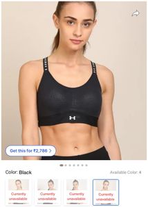 Sports Bra