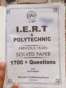 IERT &amp; Polytechnic Exam Solved Paper