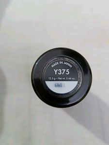 BRANDED FOUNDATION
