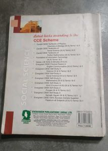 CBSE Social Science - Term II