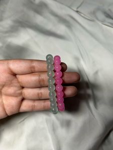 Beaded Couple Bracelet