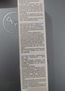 Embryolisse Multi Function Moisturizer