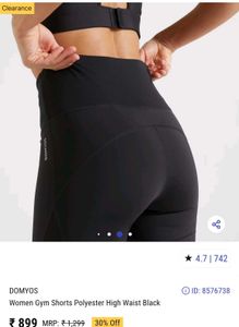 Gym Combo Tights
