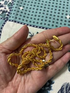 Chain