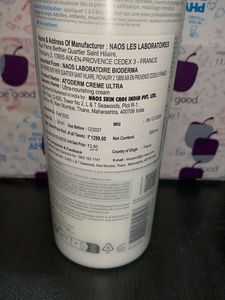 Bioderma Atoderm Creme Ultra