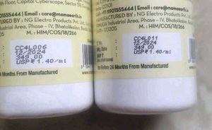 Mamaearth Shampoo Pack Of 2