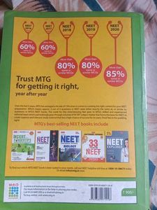 NCERT Biology Class XI + XII