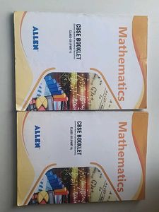Allen Mathematics Class XII Booklets
