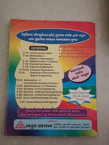 Human Resource Management