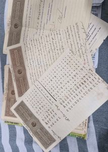 5 Page Antique Legal Documents