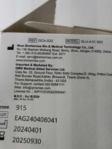 Glycohemoglobin HbA1c Test Kit