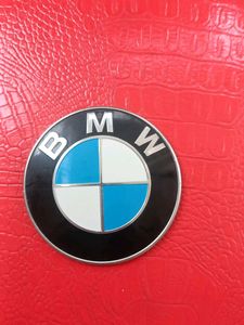 BMW Logo Emblem