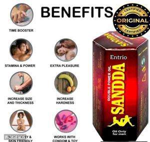 Ayurvedic Sanda Oil 15 Ml Pack Of 2