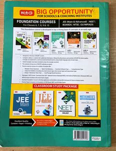 MTG Foundation Course Physics For Class 8 | Fo