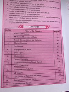 Std 12th Physics Workbook