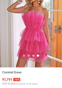 Baby Girl Dress 👗