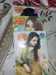 Mahakta Anchal Very Nice Novel Set Of 3 bopoks Can Also Buy One  Coins Of Each