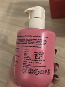 combo set of 2 mCaffeine Perfume Body Lotion