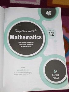 Together With Mathematics Class 12