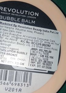 Makeup Revolution Bubble Balm Highlighter