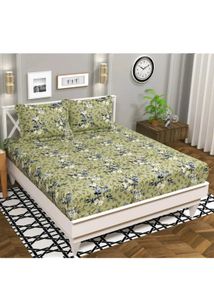 Floral Print Bedding Set❇️🍥✨