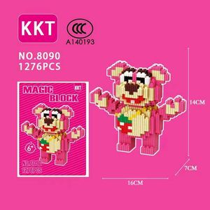 Lego Like Magic Block Set