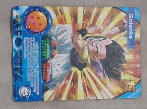 DragonBall Card