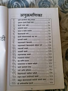 English Speaking Book