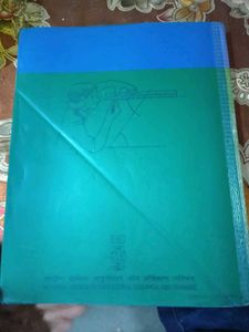 Mathematics Textbook For Class 7