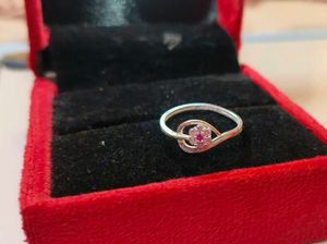 Silver Ring with Pink Stone # fixed price