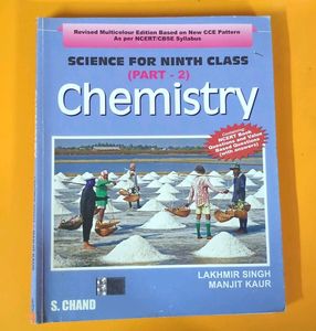 Class 9 Science Reference Books!