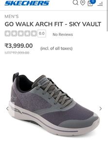 🧋OG Skechers GO WALK Arch Fit - Sky Vault