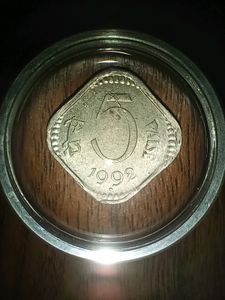 5 Pesa Rare Coins