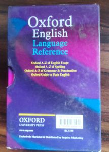 OXFORD English Language Reference Indian Edition.