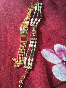 Couple  Rakhi