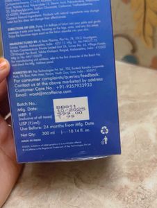mCaffeine Body Lotion