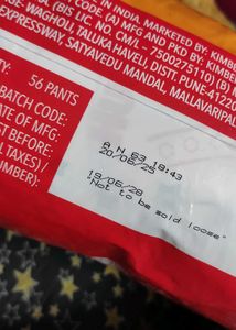 Huggies XL Pants
