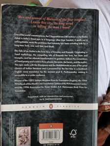 The Cilappatikaram Book