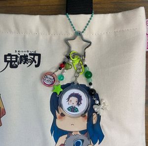 Demon Slayer Keyring