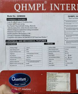 QHMPL QHM 8899 Caliber Keyboard and Mouse Combo