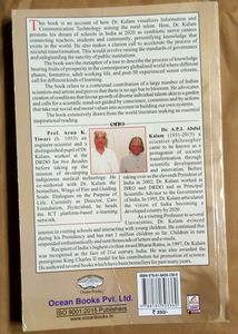 APJ Abdul Kalam Book