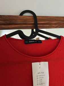 Zara Sweater