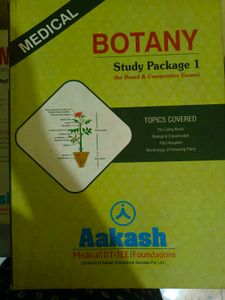 Aakash (Botany+Zoology) Study Package