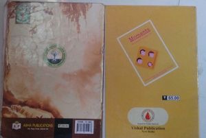 NCERT Class 9 English Books(Helpbook)